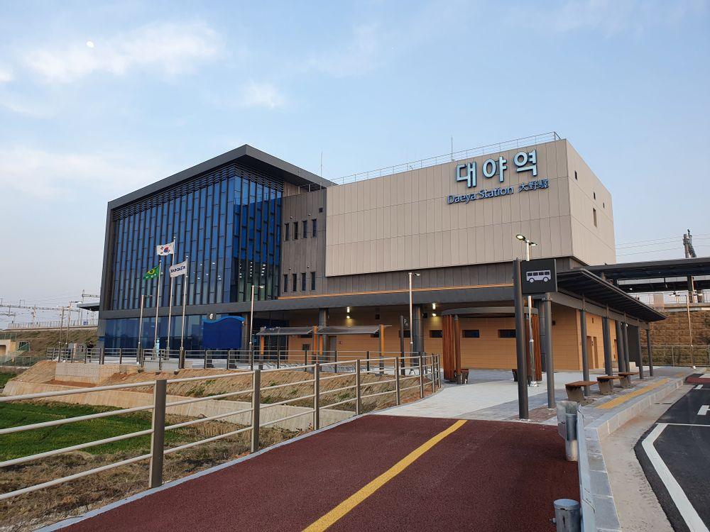 Gunsan